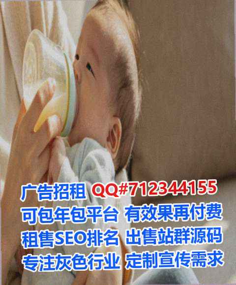 洛川IVF安防公司